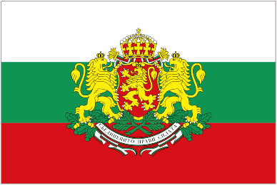 Bulgaristan yüzölçümü