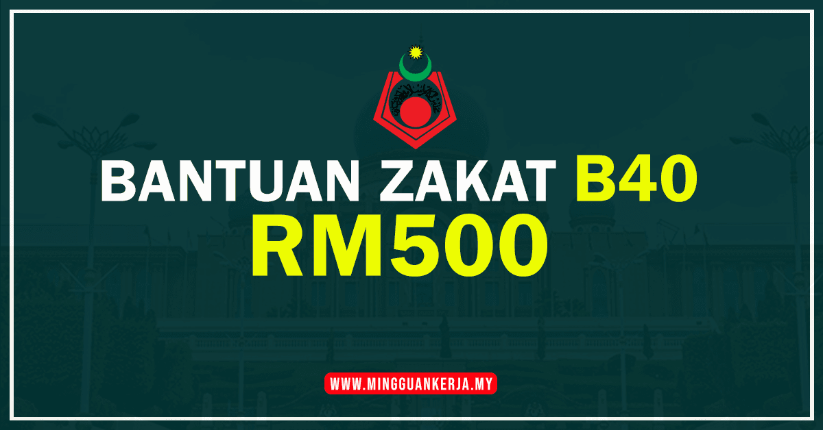 Cara Mohon Bantuan RM500 Untuk B40 2021 ~ BeautifulNaara