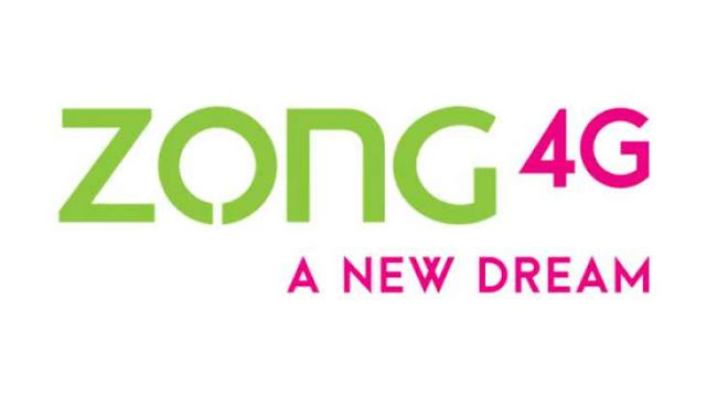 Check Zong Sim Owner Name 2020 Find Zong Number Owner Dani Point