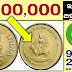 How To Sell Old COINS NOTES Online In 2020