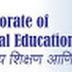 DMER Recruitment 2016 115 Medical Officer, Professor Posts