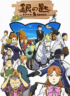 Download Ost Opening and Ending Anime Gin no Saji Season 2