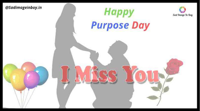 Propose day Image | happy propose day photo, happy propose day status, happy propose day shayari, happy propose day pic Propose day Image | happy propose day photo, happy propose day status, happy propose day shayari, happy propose day pic