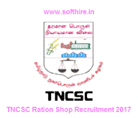 TNCSC Ration Shop Recruitment