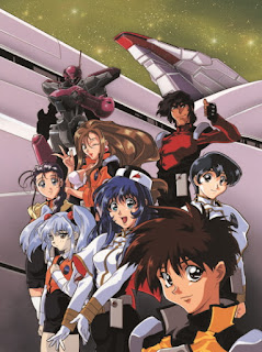 assistir - Martian Successor Nadesico - Dublado - online
