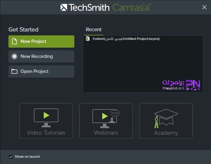 تحميل برنامج كامتازيا ستوديو 2020 مجانا Camtasia Studio برامج نت