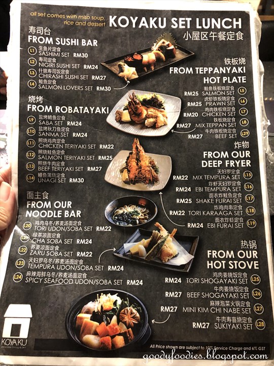 Grill koyaku & japanese dining KYOTO Japanese