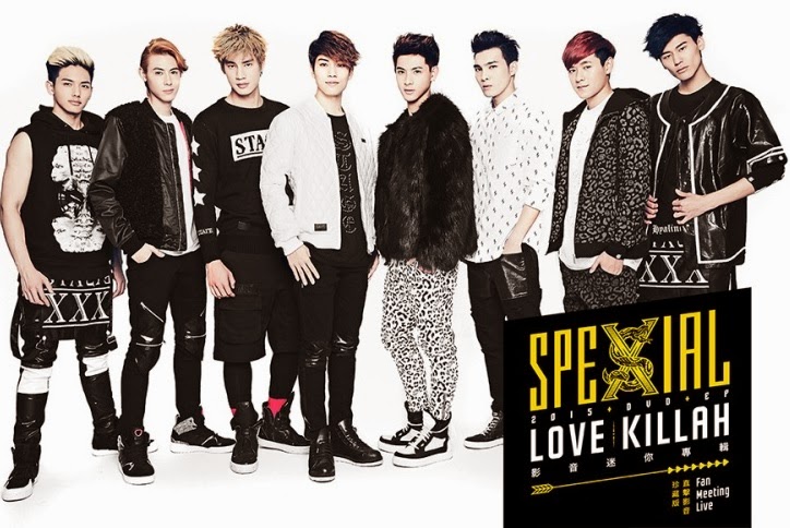 SpeXial 2015 影音迷你專輯《Love Killah》Fan Meeting Live直擊影音珍藏版 DVD+EP  預購 哪裡買