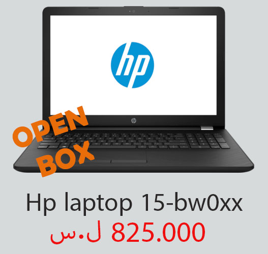 سعر ومواصفات وصور Hp laptop 15bw0xx أسعار اللابتوبات في سوريا