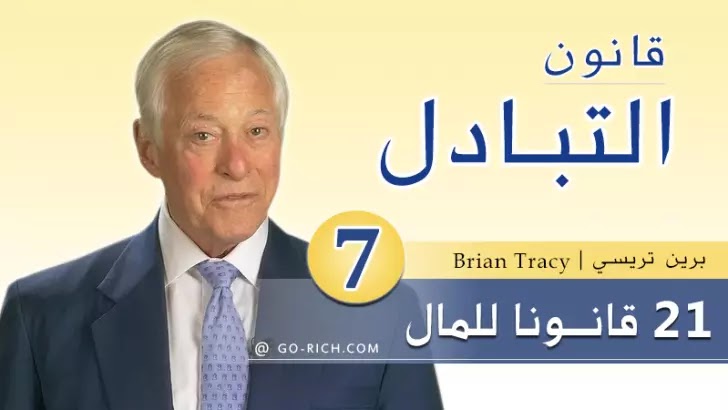 سودارس : زواج مؤسس موقع الفيس بوك : صورة الزفاف سودارس : زواج مؤسس موقع الفيس بوك : صورة الزفاف