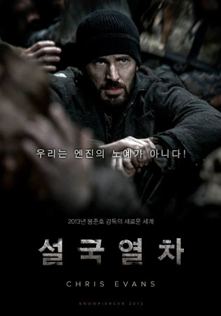 ҧ˹ѧ : Snowpiercer (ִǹѹš) Ѻ poster