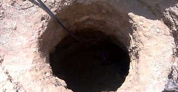 تفسير رؤية الحفرة في المنام للعصيمي 2020