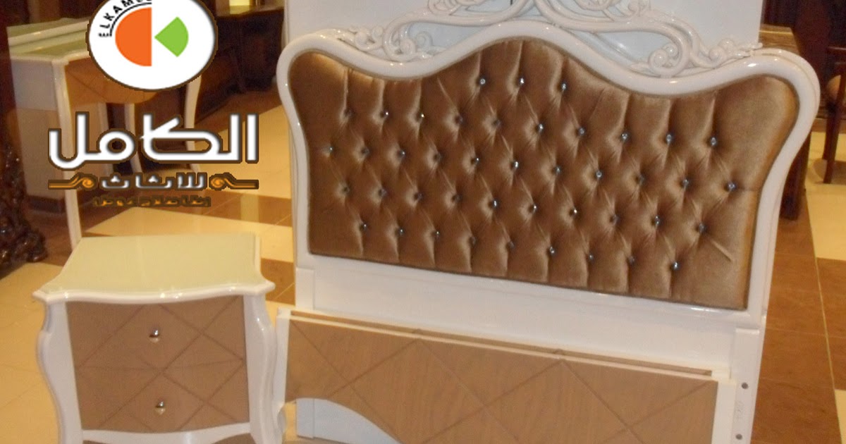 اجمل الاثاث المنزلي / اثاث ايكيا , بالصور اجمل انواع الاثاث المنزلى حبيبي اجمل الاثاث المنزلي / اثاث ايكيا , بالصور اجمل انواع الاثاث المنزلى حبيبي