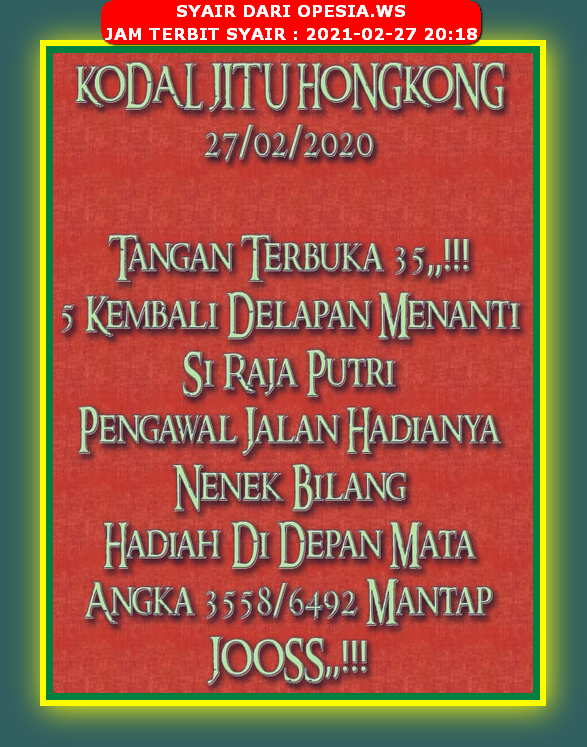 Forum Syair Hongkong 27 Februari 2021 Royal Syair Forum Syair Hongkong 27 Februari 2021 Royal Syair