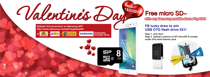 Silicon Power Valentine’s Day Promo