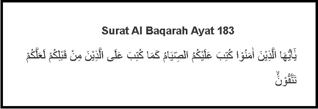 Surat Al Baqarah Ayat 183
