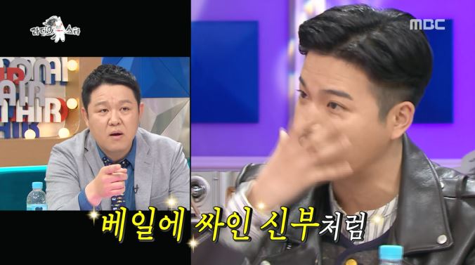 [라디오스타] 예능새내기 지조와 김구라 콤비네이션 ㅋㅋㅋㅋㅋㅋㅋㅋㅋㅋㅋㅋ | 인스티즈