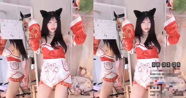 Yudi khoe vòng 1