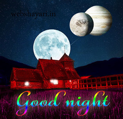  new good night wp image and wallpaper