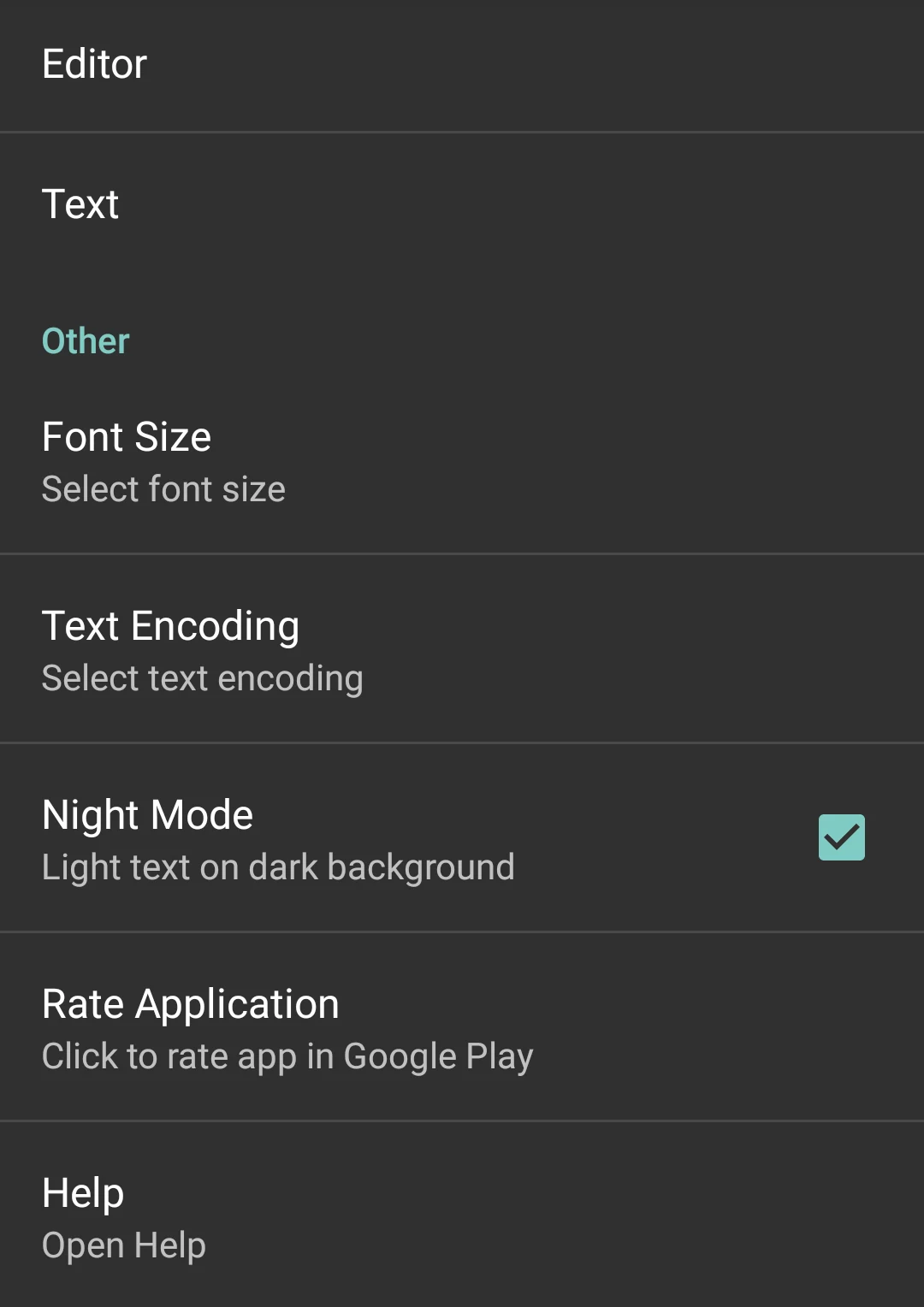 WebMaster's HTML Editor Liteの設定画面