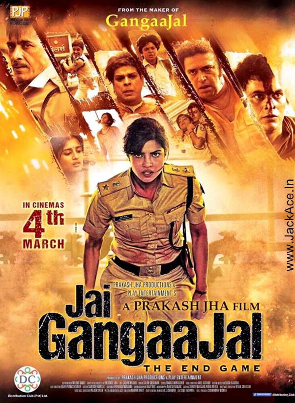 Jai Gangaajal Poster 4