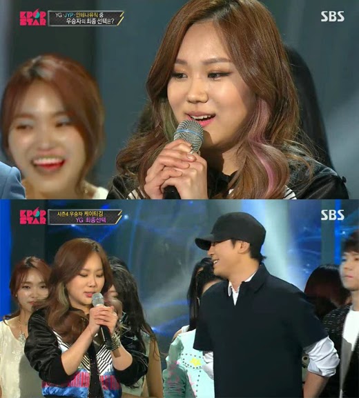 Enjoy Korea with Hui Survival Audition Kpop Star Final Match; Katie