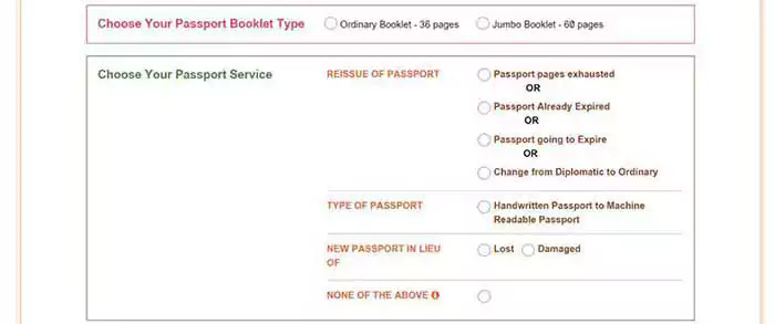 How Indian Passport Renewal In USA Full Process How Indian Passport Renewal In USA Full Process