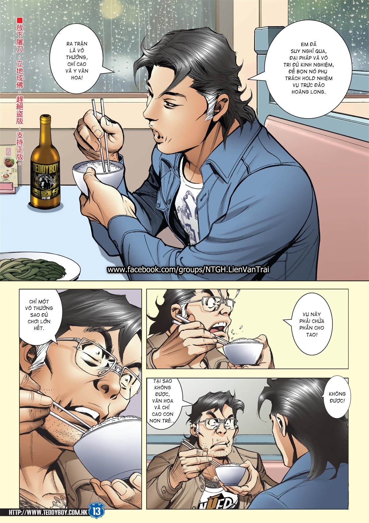 Người Trong Giang Hồ Chap 2024 - Truyen.Chap.VN