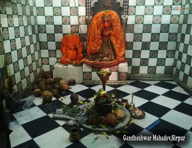 Gandheshwar Mahadev Sirpur