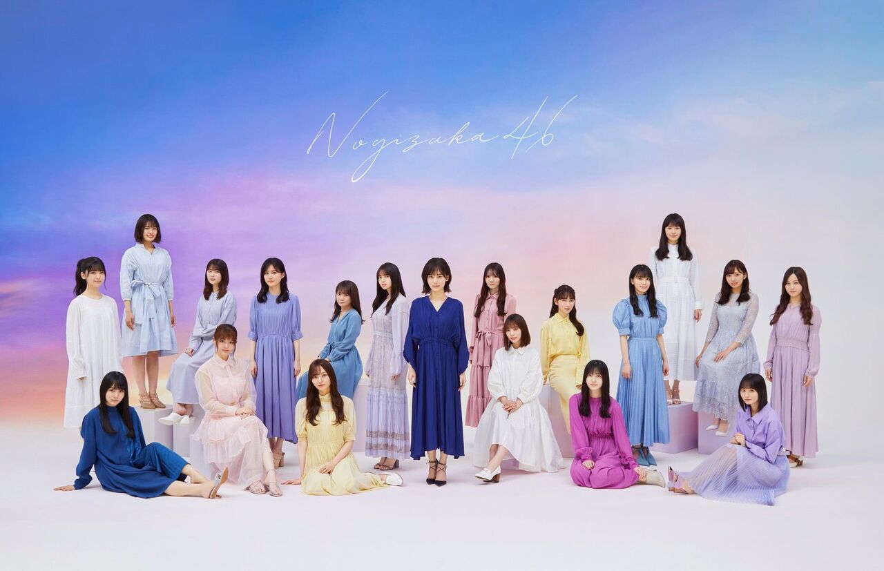 Nogizaka46 Single
