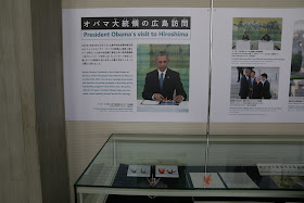 小肥不取景 逛完廣島平和記念資料館 記得吃個八昌廣島燒平復心情