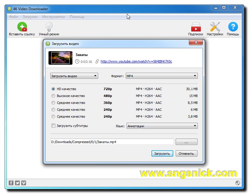 программы 4. программы для криптографии. 1. Opendiag лада калина 1,4. 2.