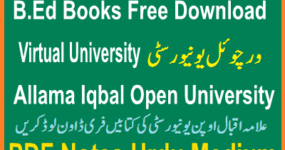 B Ed Material Free Download In Pdf Books Easy Mcqs Quiz Test