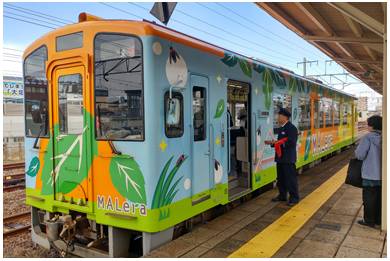 Ce train était tellement mignon