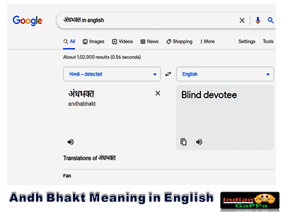 andh-bhakt-meaning-in-english