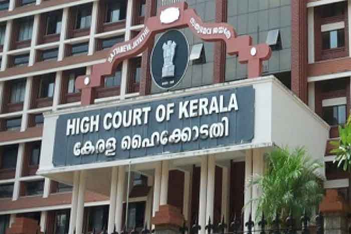 Thiruvananthapuram, News, Kerala, High Court, Government, Sabarimala, Airport, Sabarimala Airport: HC quashes government order to take over Cheruvally estate