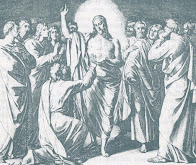 Arătarea Domnului Iisus la foișorul Cinei, după Înviere