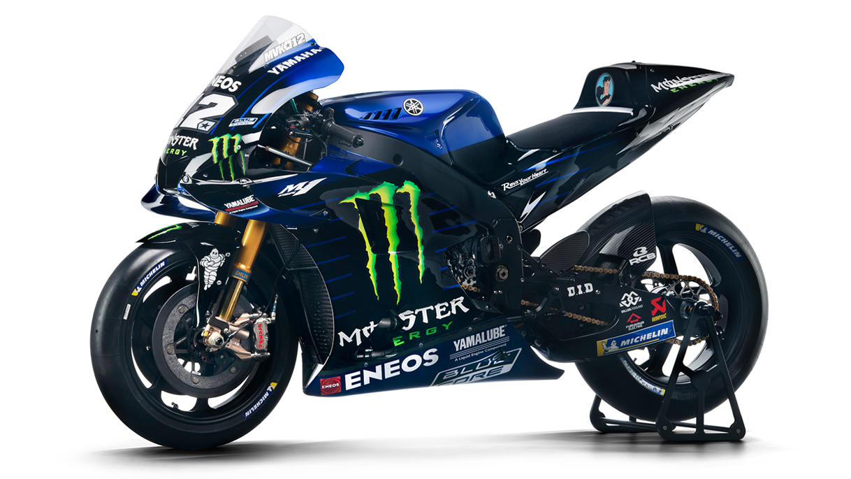 yamaha m1 2020 price