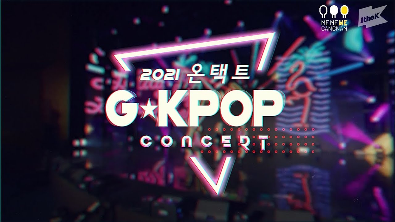 [DVD] KCON - 2021 Ontact Concert [2021] | Divas K-pop