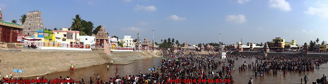 Kumbakonam Mahamaham Festival 2016