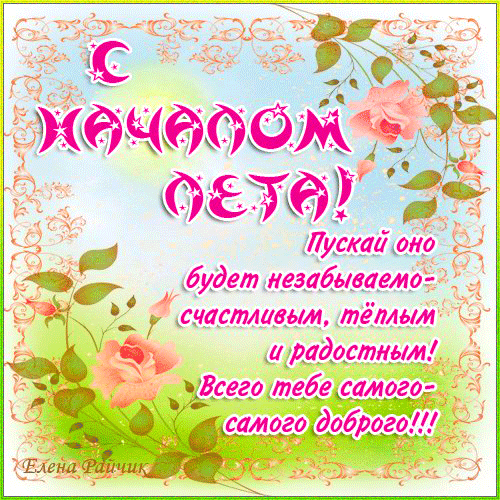 Весенняя депрессия - это хорошо рекомендации Весенняя депрессия - это хорошо рекомендации
