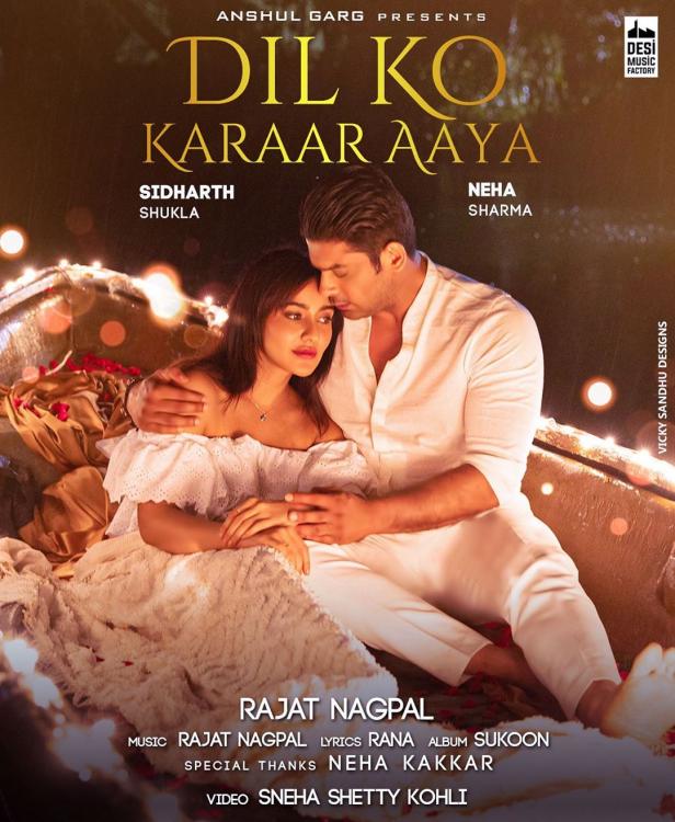 Neha Kakkar New Song Dil Ko Karaar Aya Yasser Desai Neha Kakkar Aaglyrics Fardeen khan, reema sen, apoorva agnihotri and others. popular songs lyrics of all time blogger