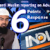 Editorial: India TV's anti Muslim reporting on Adv Faiz Syed in the spread of Corona virus, My Response