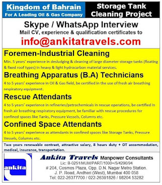 Gulf%2BJob%2BPaper%2B%252833%2529