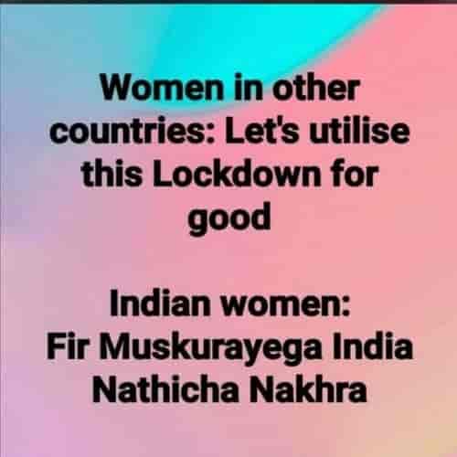 Nathicha Nakhra Memes Nathicha Nakhra Memes