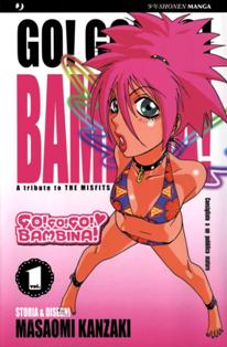 Go! Go Go! Bambina! 1 - 17 Aprile 2008 | CBR 215 dpi | Mensile | Fumetti | Manga | Seinen | Commedia | Soprannaturale
Go! Go! Go! Bambina! è un manga scritto e disegnato da Masaomi Kanzaki, serializzato in Giappone dalla Akita Shoten e in Italia dalla JPop.
Go! Go! Go! Bambina! è un manga molto moderno, veloce e dal tratto davvero dinamico che racconta le avventure del verginello Yutaro Minamoto. Quando il giovane decide di dichiarare tutto il suo amore a Yumeko Nakajima e le dà appuntamento, scopre Yumeko abbracciata a Shibuya, famoso per essere un latin lover. Scioccato, torna nella sua stanza e scoppia a piangere. Davanti a lui appare, richiamata per caso (attraverso un rito per così dire «particolare», Bambina, la dea dell'amore. Cominciano così giorni pieni di risate e momenti piccanti per questo ragazzo piuttosto ingenuo e la dea dal fisico mozzafiato! Tre volumi che lasceranno il segno!