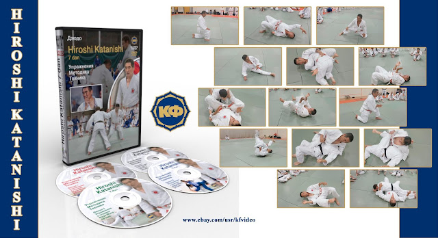  Judo collection:Hiroshi Katanishi 10DVD + 5 DVD Katsuhiko Kashiwazaki 820 min.