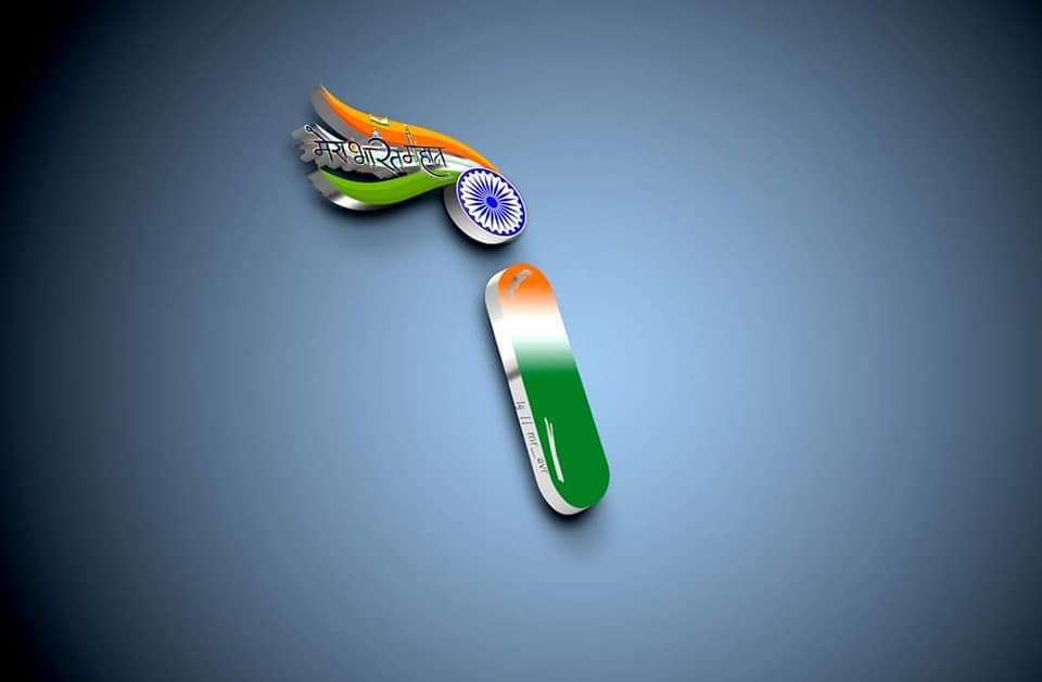 TIRANGA WHATSAPP DP IMAGE I