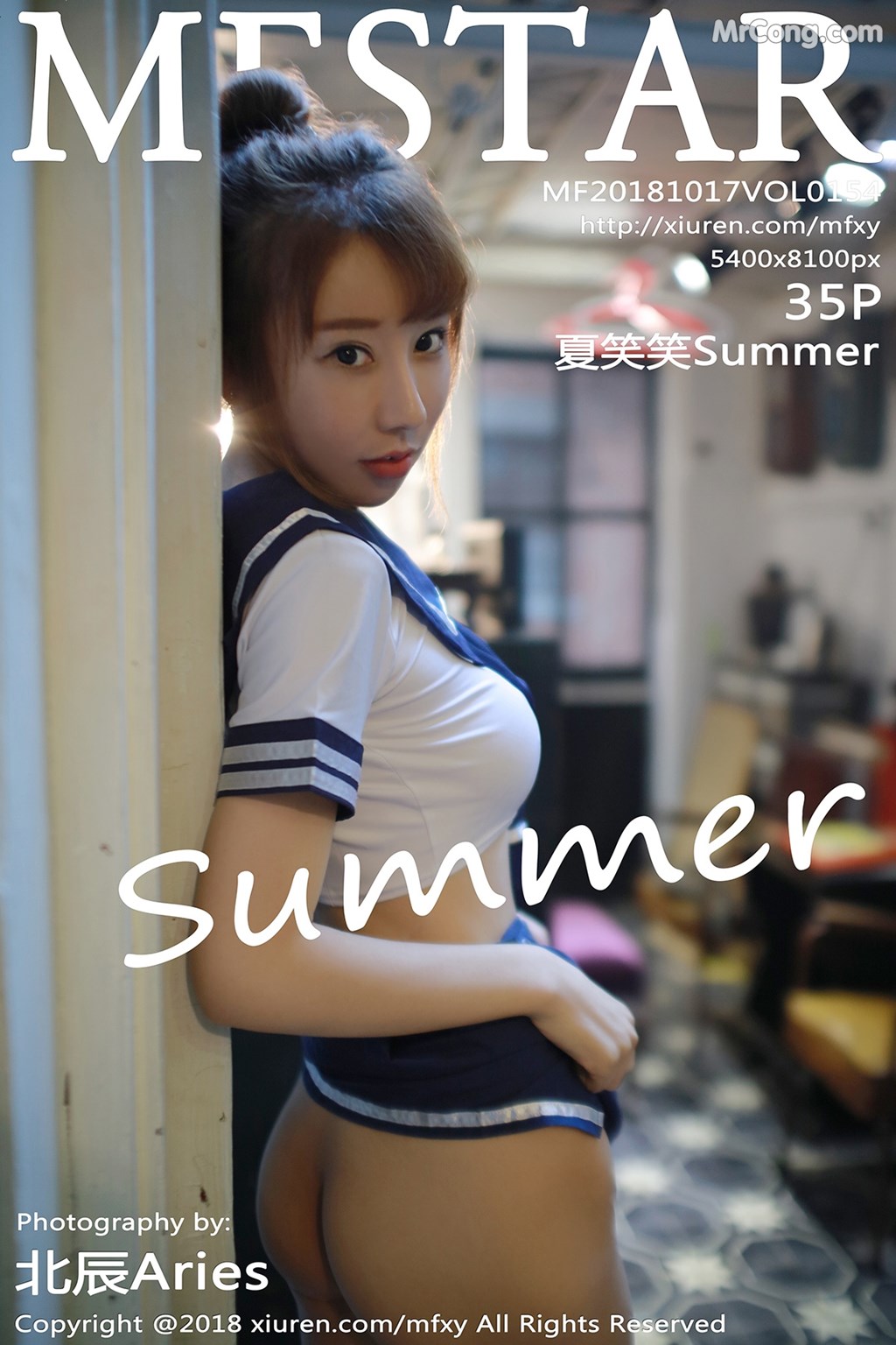 MFStar Vol.154: Model Xia Xiao Xiao (夏 笑笑 Summer) (36 photos)