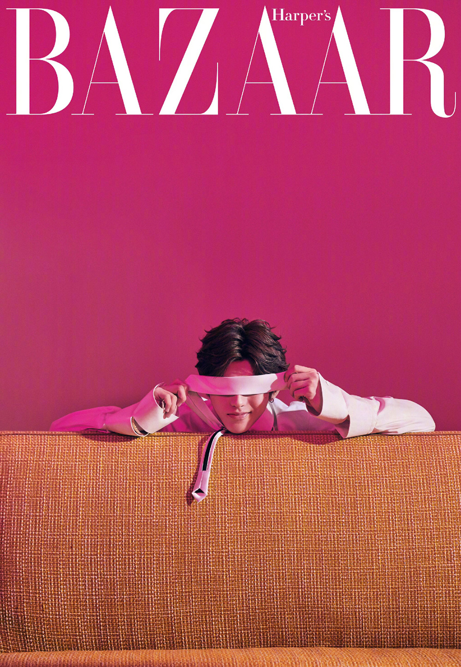 Pop idol Cai Xukun on the cover of Bazaar China magazine Breaking News